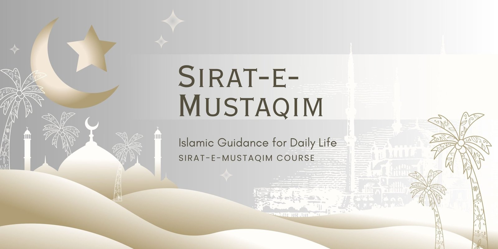 Sirat-e-Mustaqim