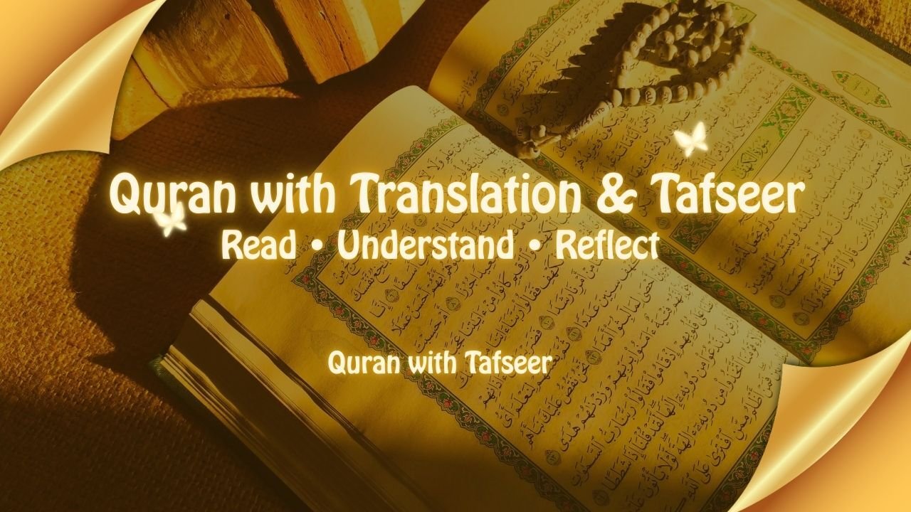 Qur’an with Translation and Tafsir